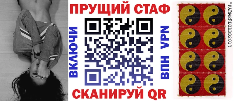 Сколько стоит Балахна Кокаин  Alpha-PVP  ГАШ  MDMA  Мефедрон 