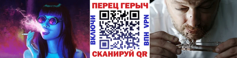 Героин Heroin  Балахна 