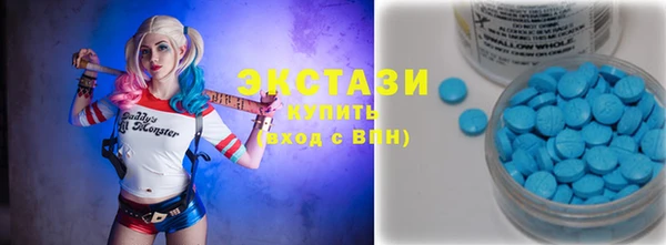 гашишное масло Арсеньев