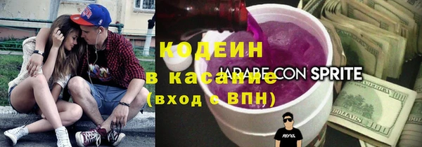 PSILOCYBIN Алексин