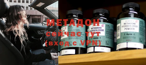 ALPHA-PVP Алзамай