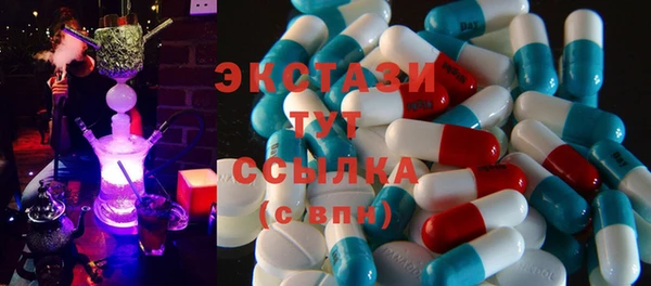 гашишное масло Арсеньев